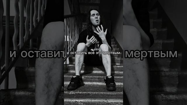 maleficium arungquilta