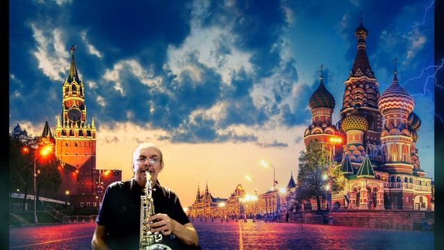 Белый орел«Saxophone Cover»