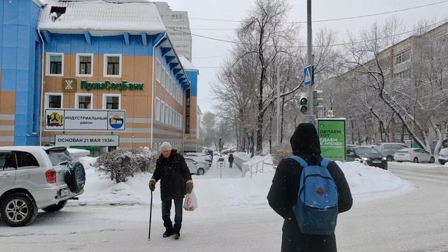 368. г. Хабаровск. Парк Динамо - Парк Дендрарий. 09.01.25.