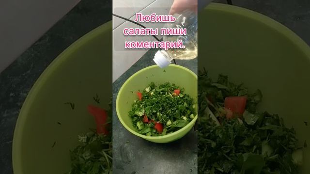 очень вкусный пп салат со шпинатом. #shorts