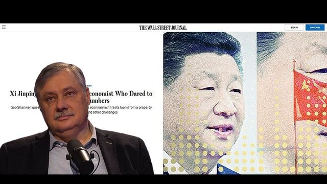 Дмитрий Евстафьев. Все хотят потыкать в дракона палочкой...