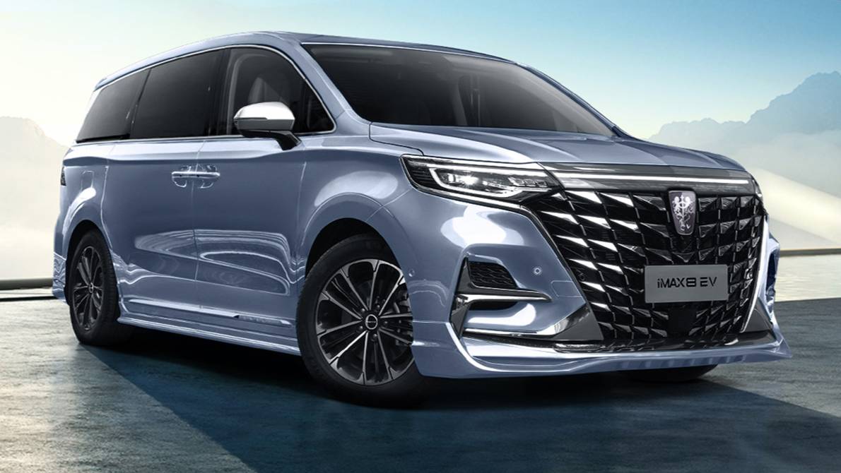 FOXWELL I80TS: Диагностика ROEWE iMAX 8 2023