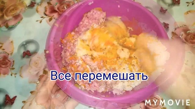 Голубцы/вкусные и нежные