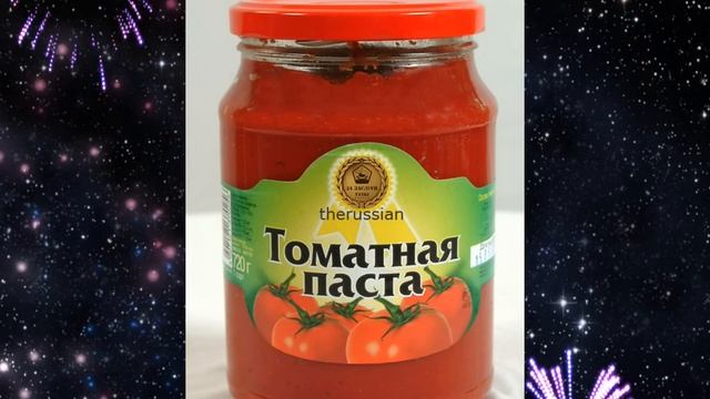 Прощание с therussian