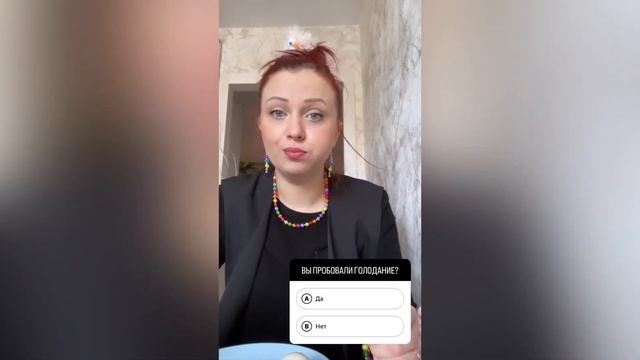 МУКБАНГ на скорую руку 🤩 Как я голодала 🥵 Эксперимент провалился 🤦♀️