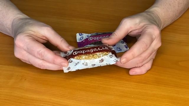 Конфета Фараделла