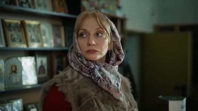 Настоящий | 2 сезон | 7 серия | Кривая дорога
