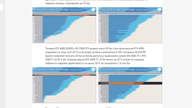 Процессоры Ryzen Threadripper 9000 с 16 и 96 ядрами Zen 5 замечены в транспортной декларации