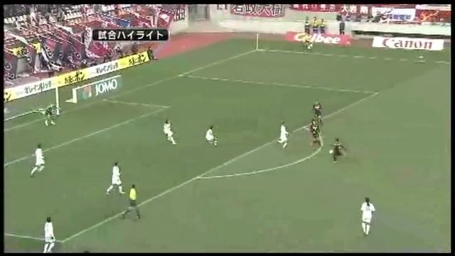 2008 Jleague week1: Kashima Antlers vs Consadole Sapporo