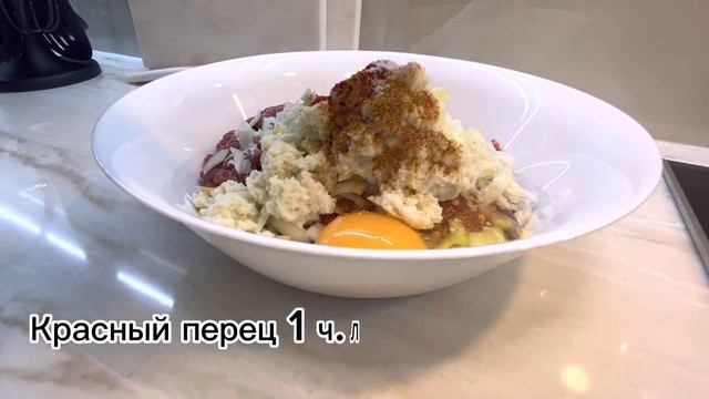Духовые котлеты!теперь котлеты не жарю😋.