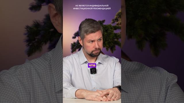 Догонят акции Х5 Индекс МосБиржи?