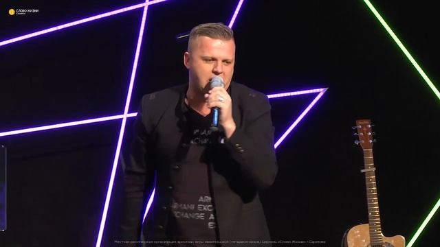 архив - ассамблея исцеления - гости - Андрей Шаповал - «Божья власть для церкви» - 10.02.18