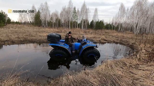 РОСОМАХА ТЕСТ НА ПЛАВУЧЕСТЬ/ПЛАВАЛИ ЗНАЕМ........