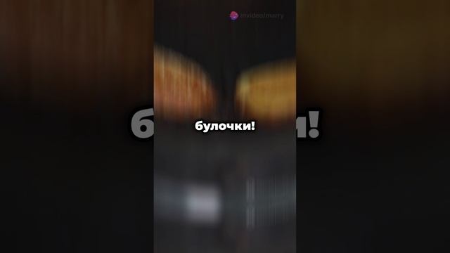 Гавайский бургер с ананасом🍍#shorts #ананас #бургер #рецепт #гавайи