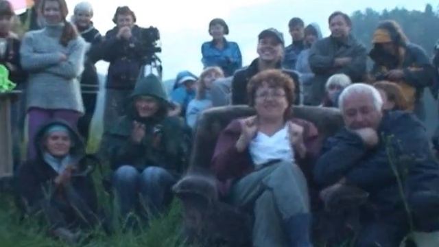 2011 Чудики на пороге