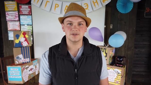 РЕПОРТАЖ: Детский лагерь «Вефиль»