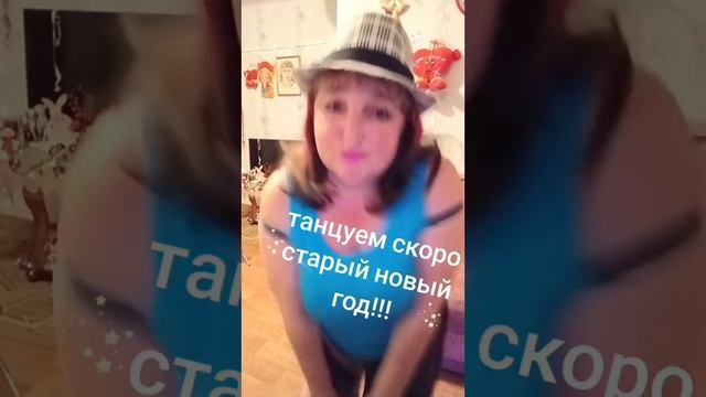 четверг позитивное настроение