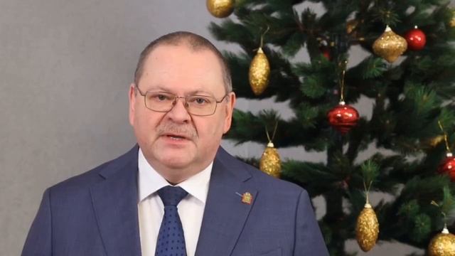Новогоднее поздравление губернатора Пензенской области Олега Мельниченко