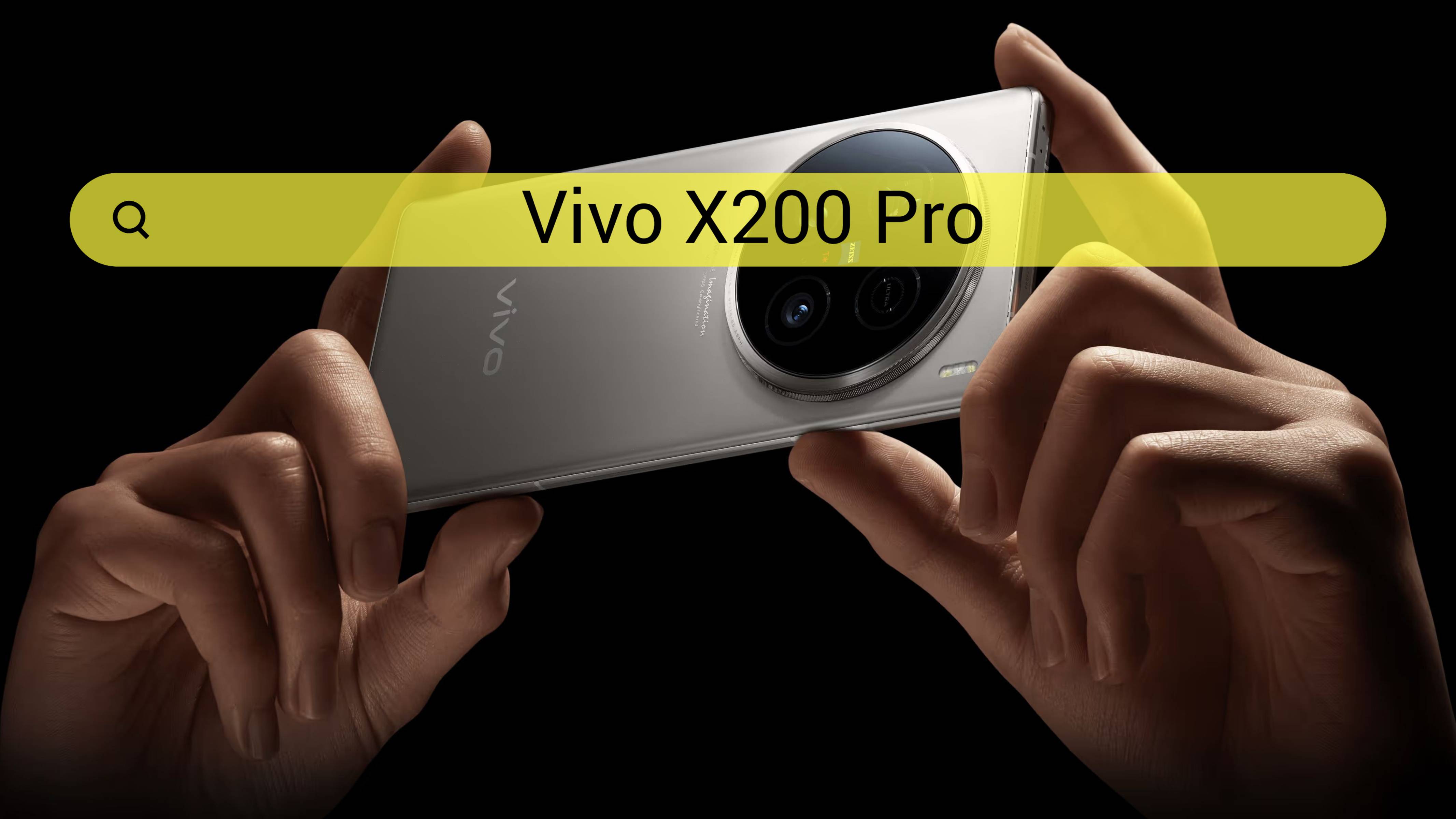 Смартфон Vivo X200 Pro