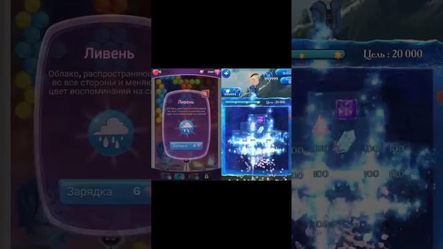 1000125196.mp4