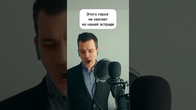 Что за стриптиз? Вот это мощь!