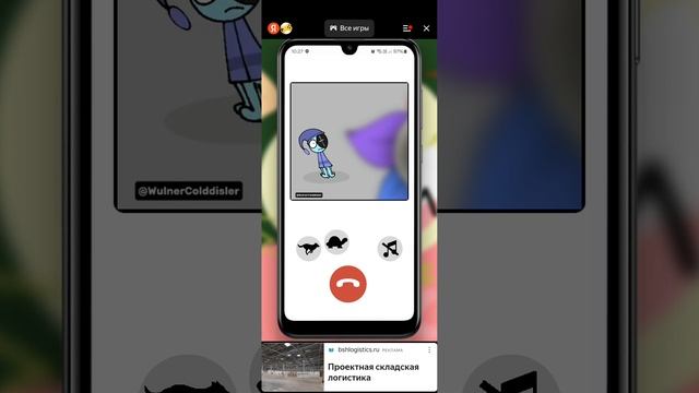 screen-20250108-083637.mp4ег