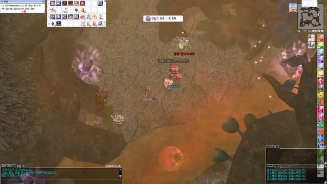 Ragnarok(KOR) Lasagna 130 Mechanic 2018 11 18