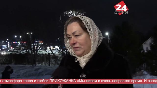 Главные новости любимого города. 09.01.2025