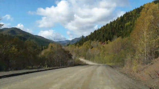 За Золотой рыбкой - на Сахалин!