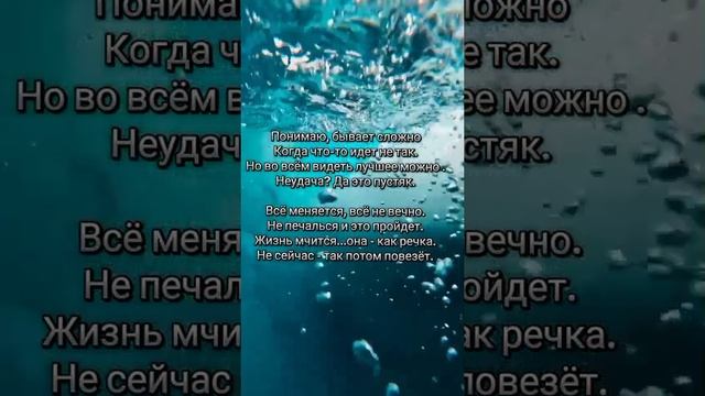 2025-01-08-212816146