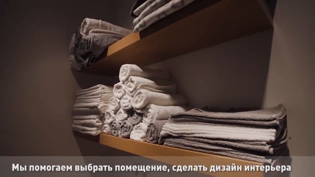 Франшиза Рельсы-рельсы, шпалы-шпалы