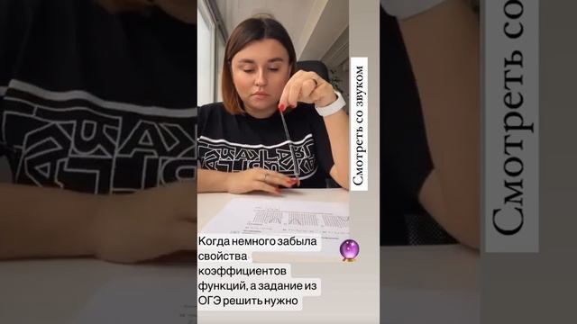 Иногда помогает 😂 (шутка)