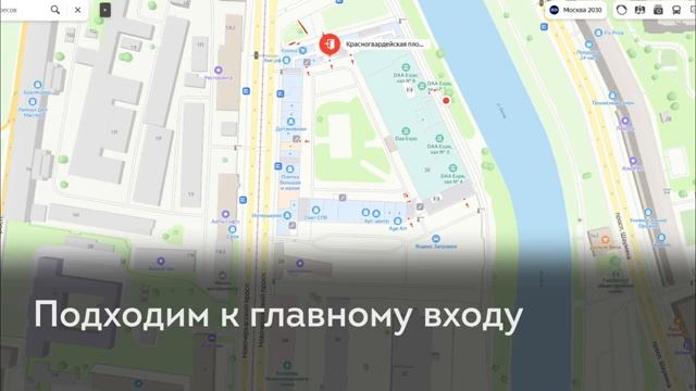 Как найти студию ДИЗАЙНА и РЕМОНТА — ЛЮКСОРТУ