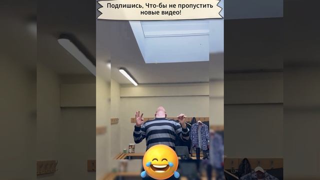 Джанглирует