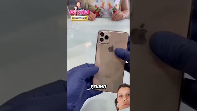 16 июня 2024 г.