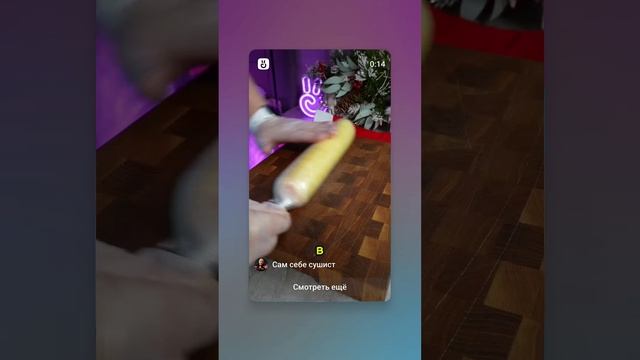 вкусные роллы.mp4