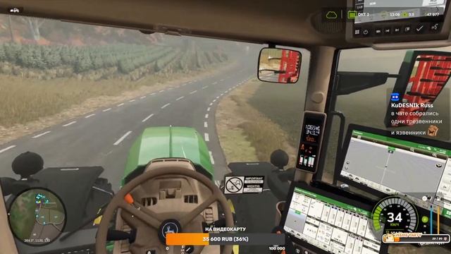 ♥ серия 25  | Hutan Pantai | Прибрежный лес | Farming Simulator 25