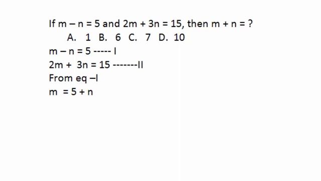 GAT-A past paper (2019): GAT test preparation : GAT Complete solved paper: Part - 08