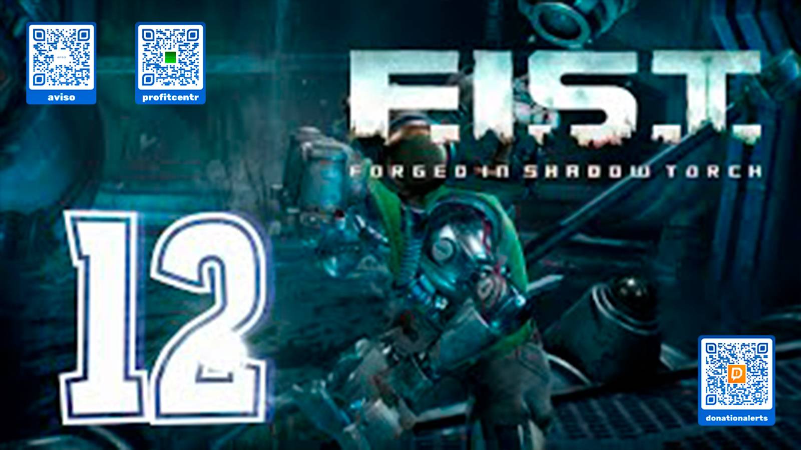 Прохождение F.I.S.T. Forged In Shadow Torch Benchmark. часть 12. Босс ТАЙФУН