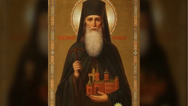 Устроитель скита