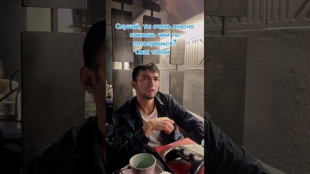 Каждый парень проходить через это