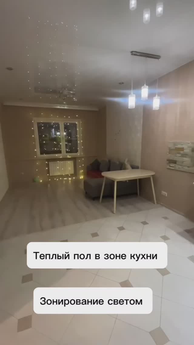 Квартира - поселок городского типа Голубое