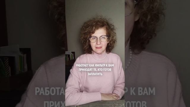 Оффер — это ваш секретный инструмент