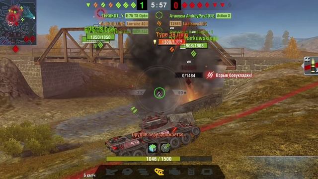 Взрыв БК часть 6. WOT BLITZ