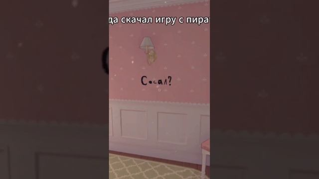 scene_output.mp4