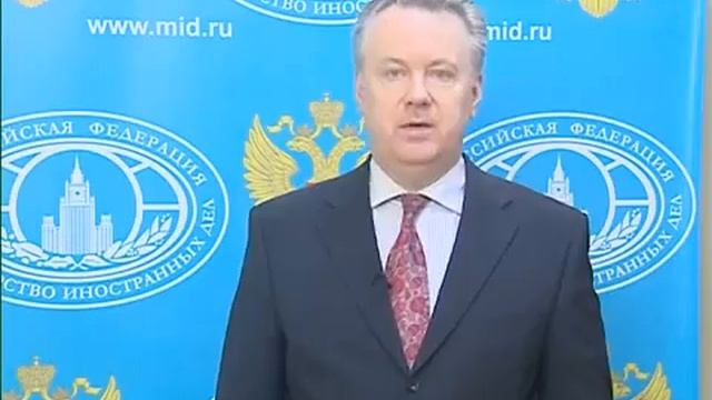 Конвой