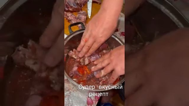 Это бомба! Супер вкусный шашлык из кабана! Вкуснее не ел ! #шашлыкизкабана #вкусноочень #супер