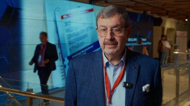 Форум с международным участием «Скорая медицинская помощь: современные стратегии и инновации»