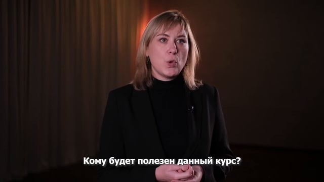 Я нашла своё предназначение и любовь к работе | Отзыв на курс тетахилинг "Манифестация и Изобилие"