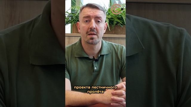 Как выбрать идеальную лестницу для вашего двухэтажного дома